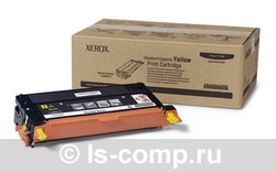 - Xerox 113R00721   #1