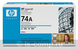   HP 92274A   #1