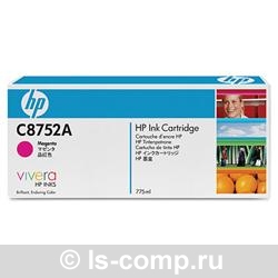   HP C8752A   #1