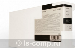   Epson C13T624100    #1