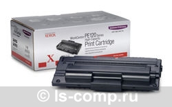 - Xerox 013R00606     #1