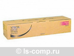 - Xerox 006R01531   #1