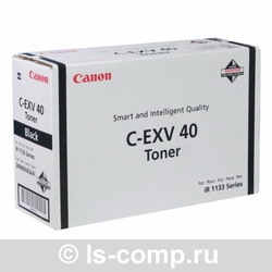 - Canon C-EXV40  3480B006  #1