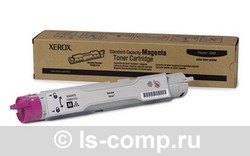 - Xerox 106R01215   #1