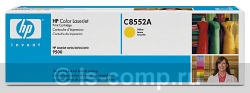   HP C8552A   #1