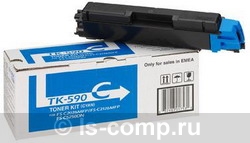 - Kyocera-Mita TK-590C   #1