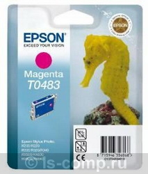   Epson C13T04834010   #1