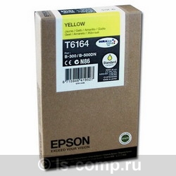   Epson EPT616400   #1