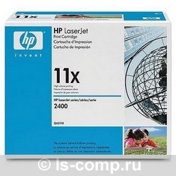   HP Q6511XC   #1