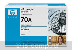   HP Q7570A   #1