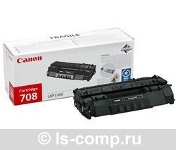  Canon 708  0266B002  #1