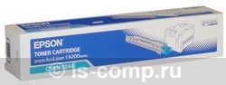 - Epson C13S050244   #1