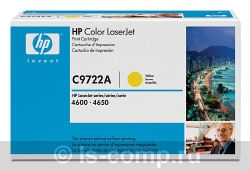   HP C9722A   #1