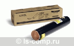 - Xerox 106R01162   #1