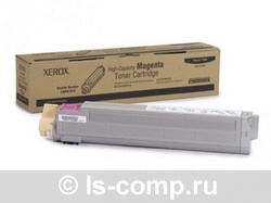 - Xerox 106R01151   #1