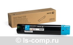 - Xerox 106R01523     #1