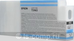   Epson C13T596500 -  #1