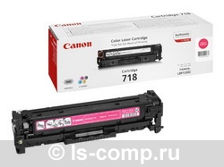  Canon 718M  2660B002  #1