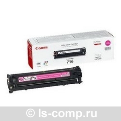  Canon 716M  1978B002  #1