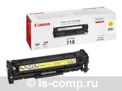  Canon 718Y  2659B002  #1