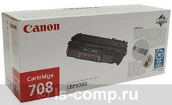   Canon 708H  0917B002  #1