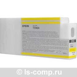   Epson C13T596400   #1