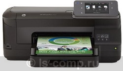  HP Officejet Pro 251dw CV136A  #1