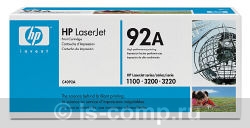   HP C4092A   #1