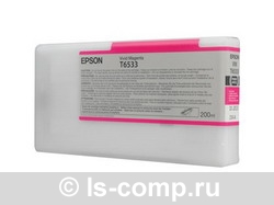   Epson C13T653300   #1