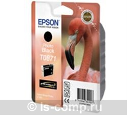   Epson EPT08714010   #1