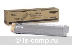 - Xerox 106R01080   #1