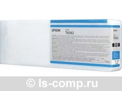   Epson C13T636200     #1