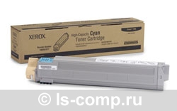 - Xerox 106R01077   #1