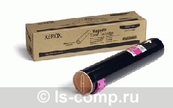 - Xerox 106R01161   #1