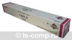 - Canon C-EXV31M  2800B002  #1