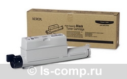 - Xerox 106R01221     #1