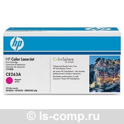   HP CE263A   #1