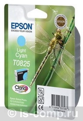   Epson C13T11254A10 -  #1