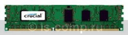   Crucial CT25672BQ1339  #1