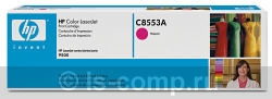   HP C8553A   #1