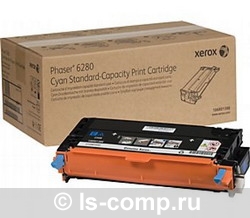  Xerox 106R01400     #1