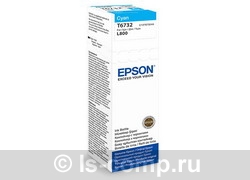   Epson C13T67324A   #1