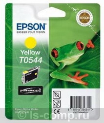   Epson C13T05444010   #1