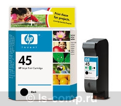   HP 45  51645A  #1