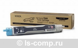 - Xerox 106R01144   #1