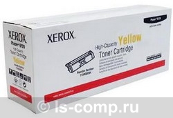  Xerox 006R01560   #1