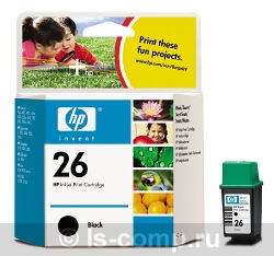   HP 26  51626A  #1