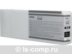   Epson C13T636800      #1