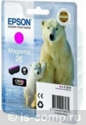   Epson EPT26134010   #1