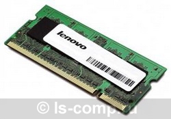   Lenovo 0A65722  #1